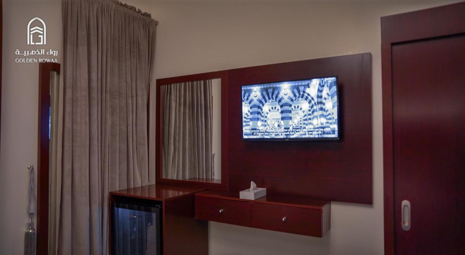 Hotel Rowaa Al Aziziyah 2 2*