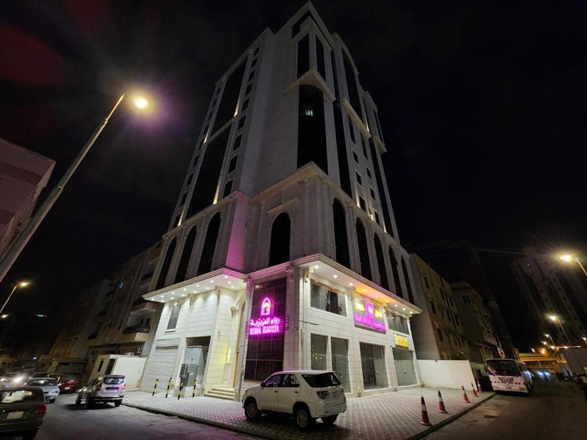 Rowaa Al Aziziyah 2 Hotel Mekka
