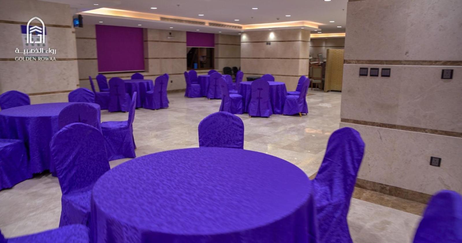 Hotel Rowaa Al Aziziyah 2 Mekka